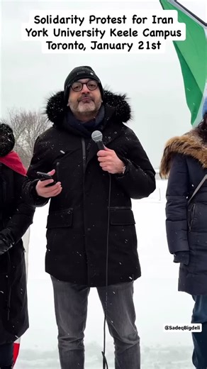 ‎صادق بیگدلی Sadeq Z Bigdeli‎ on Instagram: "Today at @yorkuniversity – Keele Campus, we gathered to amplify the voices of our Iranian compatriots inside Iran — a voice that has been either censored or distorted by many state sponsored media. For over two weeks, Iranians rose up. They shouted. The world censored. Their blood is still on the streets, even as the regime tries to wash it away. Iran is under a digital blackout — internet restricted, apps blocked, communication cut — not by accident,