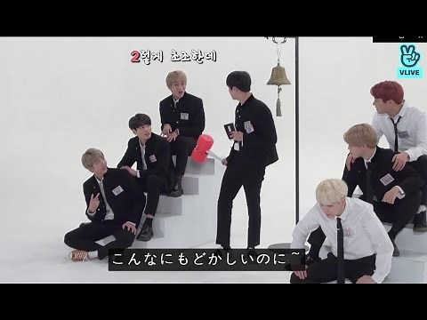 【BTS日本語字幕】Run BTS/走れバンタンEP39 「バンタンゴールデンベール1話」
