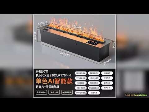 3D atomizing fireplace core decoration intelligent electronic fireplace fire light simulation embed