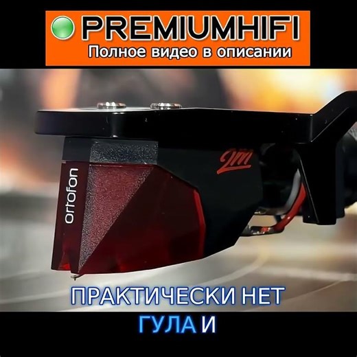 Dual CS-529 im Vergleich: Wie schlägt er sich gegen andere Plattenspieler?