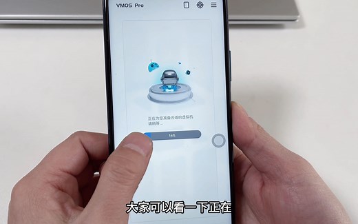 安卓手机如何开启双系统？原来这么简单，把一台手机能当两台使用-7036248878412202526