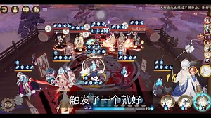 中午斗技挨打。中午两小时从56星打到了79星阵容