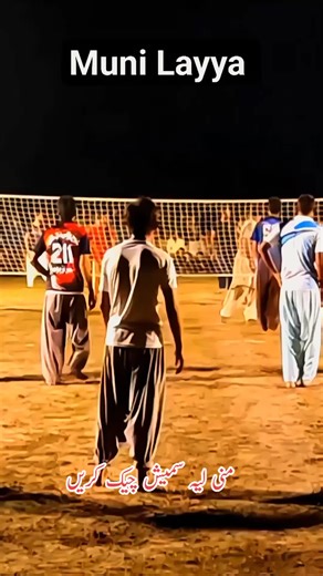 Pros and Cons of Dermaplaning Explained