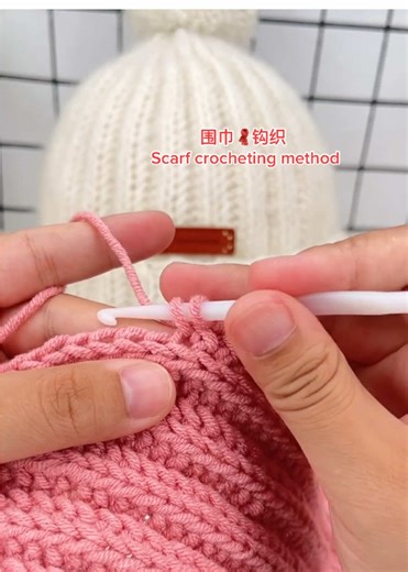 Scarf crocheting method 围巾🧣钩织 #DiY#Knitting#Handmade#Crochet tutorial#Sweater knitting