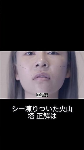 北極点には何がある？南極大陸との意外な違い