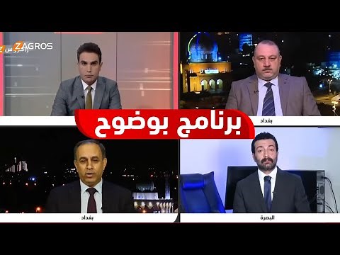 خطاب الصدر .. لكل حكومة تيار و لكل اعتراض أطار