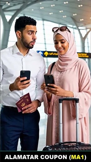 كيف حجز أخوي نفس الفندق والطيارة بنصف السعر؟! ✈️💸 السر هنا!