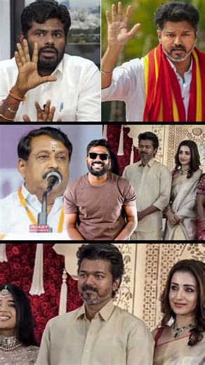 Vijay into NDA Alliance 😂😂 |Roastbrothers|Tvkvijay|