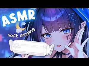【ASMR】Gentle Singing With My New ASMR Mic 💙 Singing & Humming You To Sleep【Seraph Pro Mic】
