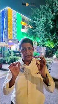 #India's First #Network of #National #Laboratories | #Foundation of #India’s Top #Science Body