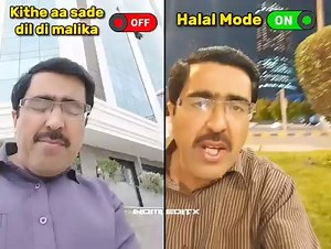 11K views · 223 reactions | Halal mode  #MemeStreet #memeaccount #memesdaily #memes #memeoftheday #memepage | Meme Street | Facebook