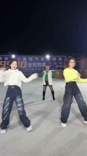 The Most Loved Square Dance