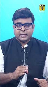 FD से अलग बॉन्ड में निवेश क्यों बढ़ रहा है?