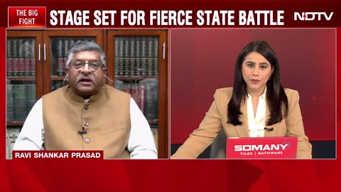 Waqf Showdown: 'No Mosques Will Be Touched,' Assures Ravi Shankar Prasad