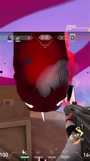 【Valorant】不定期更新系列Day.253 | VI