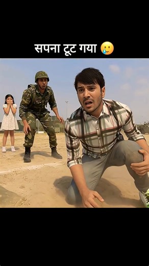 Kalu ka supna tut gaya 😱|#indianvehiclesimulator3d