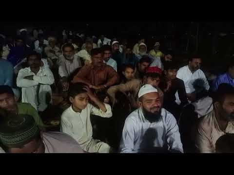 Qari Mohammed Akram Lodhi