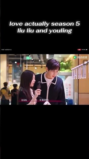 love actually season 5 liu liu and youling