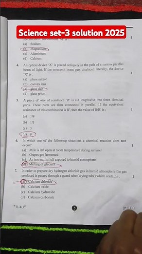 Cbse Class 10 science set-3 answer key 2025/class 10 science set 3 (31/4/3) paper solution 2025