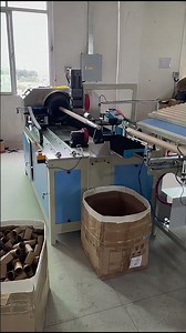 Fully Automatic Paper Tube Precision Cutting Machine