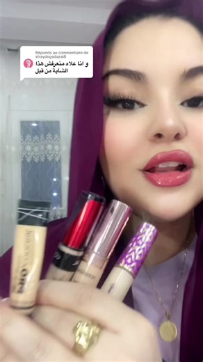 Top Face Concealer: Quality Coverage & Versatility