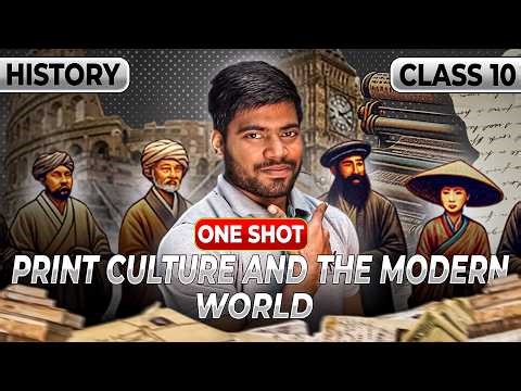 Print Culture and the Modern World | One Shot | Class 10 History | CBSE 2025 | Piyush Sir