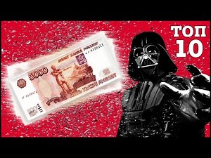 ТОП 10 САЙТОВ ДЛЯ ЗАРАБОТКА БЕЗ ВЛОЖЕНИЙ С НУЛЯ