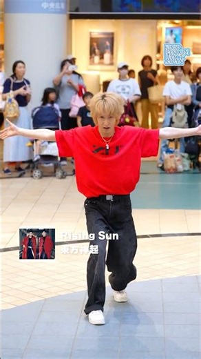 Rising Sun / TVXQ! DANCE COVER