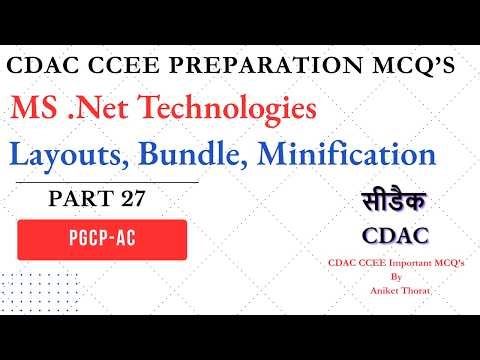 CDAC | PGCP-AC | CCEE Preparation MCQ's | Layouts Bundle, Minification | Part 27