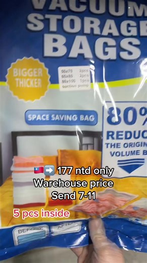Vacuum Storage Bags with Free Pump for Space Saving