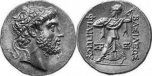 Philip V of Macedon - Alchetron, The Free Social Encyclopedia