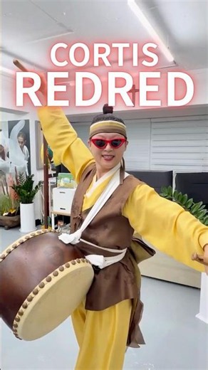 도가니 시린다 #redred