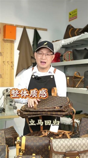 Top Tips: Revive Your Bag's Rusty Hardware Without Worrying About the Leather