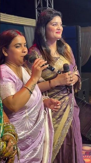 paramparik gali geet 😂😂#shorts#hemapandey #nishaupadhyaystageshow #shortvideo #hemapandeystageshow