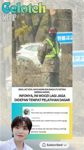 langsung ngeuh itu uji🤭 #woozi #seventeen #svt #kpop #funnyvideo #승관 #세븐틴 #승철 #우지 #민규 #도겸 #wamil