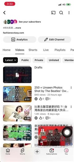 New YouTube: 披頭四成員保羅麥卡尼親自掌鏡，帶你直擊連狗仔 都拍不到、當年最瘋狂的「風暴之眼」洩漏「披頭四狂熱時期」不能曝光的秘密！#fashionecstasy #rock #音樂 🎵