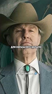 Том Круз шокировал новым образом в комедии Иньярриту «Диггер» (2026)