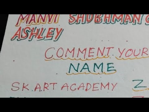 drawing name