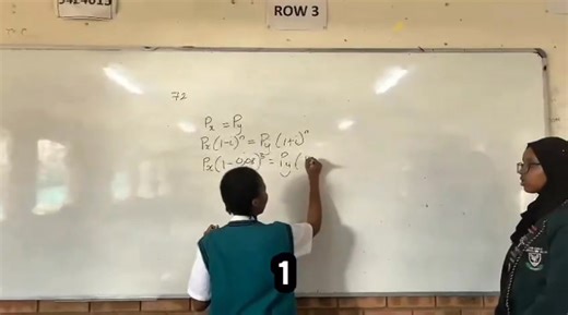 4.8K views · 33 reactions | [Math Session] Finance_ 15 Marks Grade...