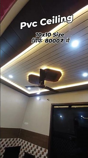 10x10 Size PVC Ceiling Price || PVC Ceiling Design for Bedroom || Interior Master