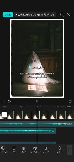 ‏#fyppppppppppppppppppppppp