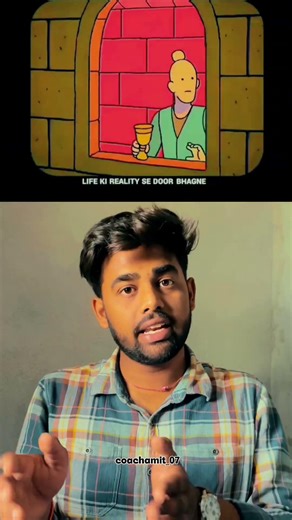 Maladaptive Daydreaminga #motivationalquotes #minivlog #freesubscribers