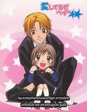 Aishiteruze Baby★★ #ProximoAnime