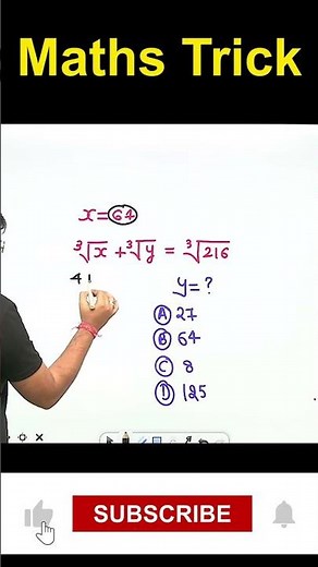 🔥 इसका मान निकलो? 😲 Maths Tricks by Sahil Sir 🚀