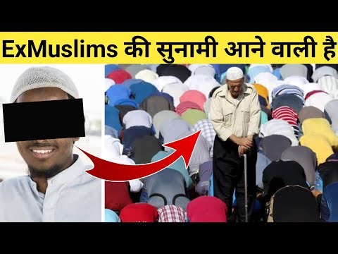 Exmuslims Are Growing | #Exmuslim Sahil