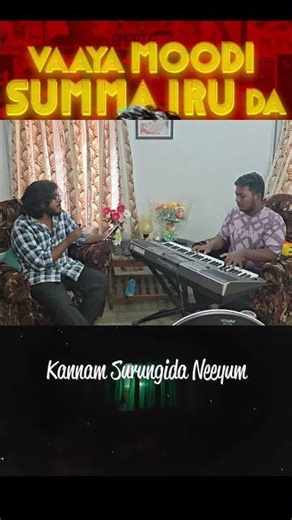 Vaayamoodi Summa Iruda | Mugamoodi | FBD Studio
