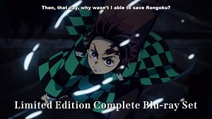 69K views · 5.3K reactions | The Limited Edition Demon Slayer: Kimetsu no Yaiba Entertainment District Arc Complete Blu-ray Set is coming December 20th! This exclusive set comes with 6 original soundtrack CDs, special accordion booklets, textless opening and ending theme, and more! Pre-order now at Right Stuf Anime: https://bit.ly/3SUY5eR | Demon Slayer: Kimetsu no Yaiba | Facebook
