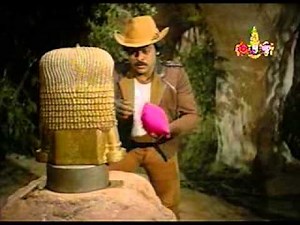 Indian Jones Trailer