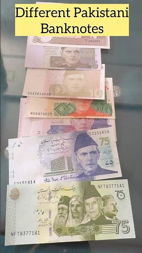🇵🇰 Pakistan Currency Notes 2, 5, 10, 20, 50 & 75 Rupees Foreign Notes #Shorts #currency #pakistan