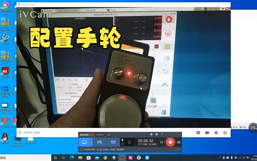 linuxcnc配置并口手轮